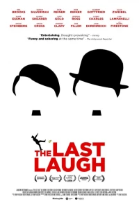 Постер фильма: Последний смех