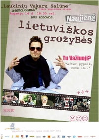 Постер фильма: Литовская красота