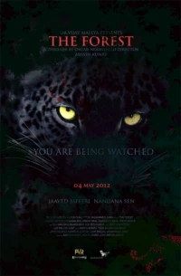 Постер фильма: The Jungle