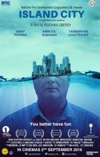 Постер фильма: Island City