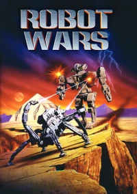 Постер фильма: Войны роботов