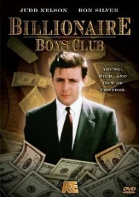 Постер фильма: Клуб миллиардеров