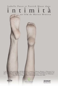 Постер фильма: Intimità