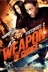 Постер фильма: Предпочтительное оружие