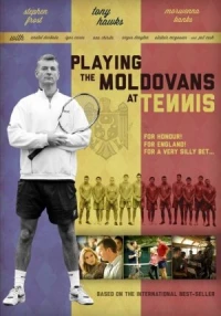 Постер фильма: Теннис с молдаванами