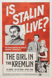 Постер фильма: Девушка в Кремле