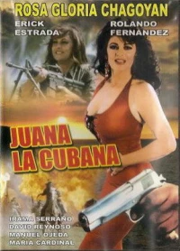 Постер фильма: Хуана из Кубы