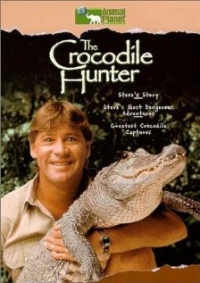 Постер фильма: Охотник на крокодилов