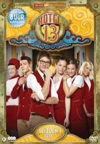 Постер фильма: Hotel 13