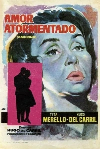 Постер фильма: Amorina