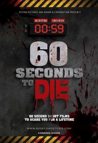 Постер фильма: 60 секунд до смерти