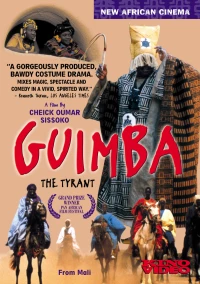 Постер фильма: Гимба, тиран своей эпохи