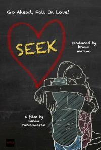 Постер фильма: Seek