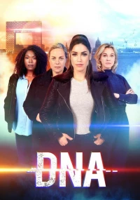 Постер фильма: DNA