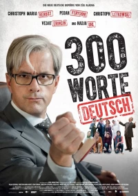 Постер фильма: 300 слов по-немецки