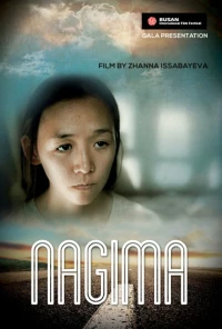 Постер фильма: Нагима