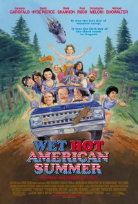 Постер фильма: Жаркое американское лето
