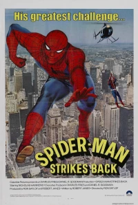 Постер фильма: Человек-паук: Снова в бою