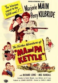 Постер фильма: Ma and Pa Kettle