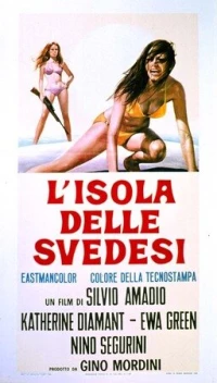 Постер фильма: Остров Шведский