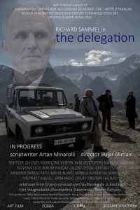 Постер фильма: Delegacioni