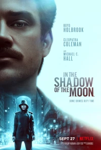 Постер фильма: В тени Луны