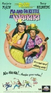 Постер фильма: Ma and Pa Kettle at Waikiki