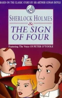 Постер фильма: Приключения Шерлока Холмса: Знак четырех