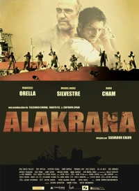 Постер фильма: Alakrana