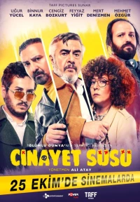 Постер фильма: Cinayet Süsü