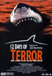 Постер фильма: 12 дней страха