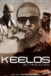 Постер фильма: Keelos