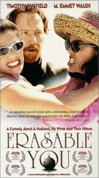 Постер фильма: Erasable You