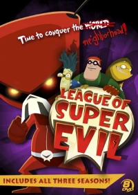 Постер фильма: Лига суперзлодеев