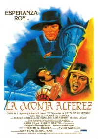 Постер фильма: Монахиня-лейтенант