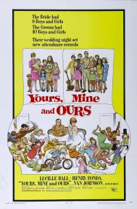 Постер фильма: Твои, мои и наши