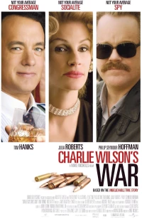 Постер фильма: Война Чарли Уилсона
