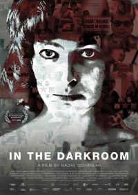 Постер фильма: Тёмная комната