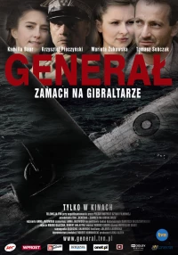 Постер фильма: Генерал. Убийство на Гибралтаре