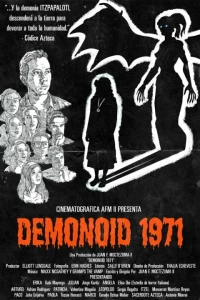 Постер фильма: Demonoid 1971