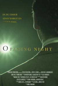 Постер фильма: Opening Night