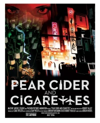 Постер фильма: Грушевый сидр и сигареты
