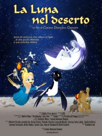 Постер фильма: La luna nel deserto