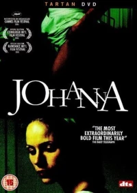 Постер фильма: Иоханна