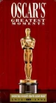 Самые яркие моменты церемонии «Оскар» (1971-1991)