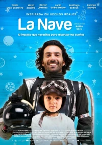 Постер фильма: La Nave