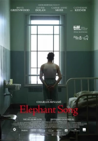 Постер фильма: Песнь слона