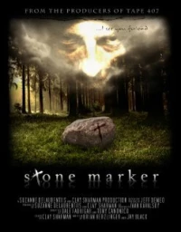 Постер фильма: Каменный маркер