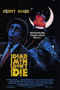 Постер фильма: Мертвые не умирают