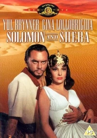 Постер фильма: Соломон и царица Савская